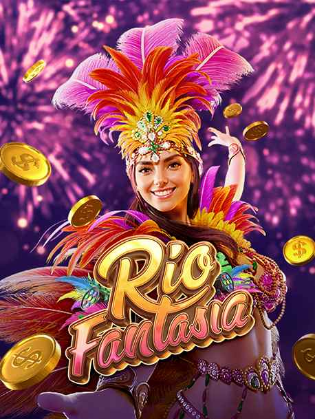 แนะนำ ส็ ลอด pg สนุกและมีโอกาสชนะสูง